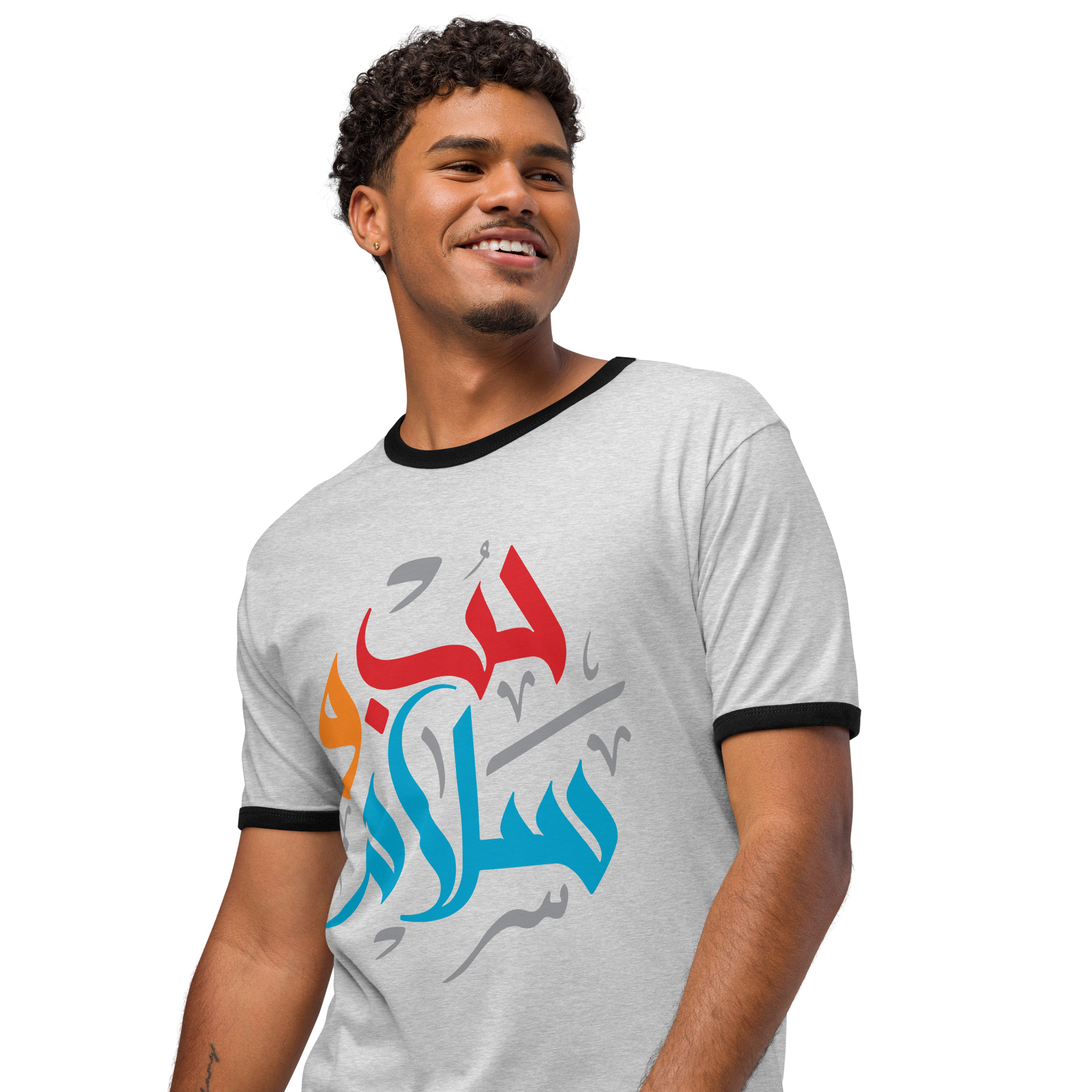 Love and Peace Customizable Unisex Ringer T-shirt - Image 3