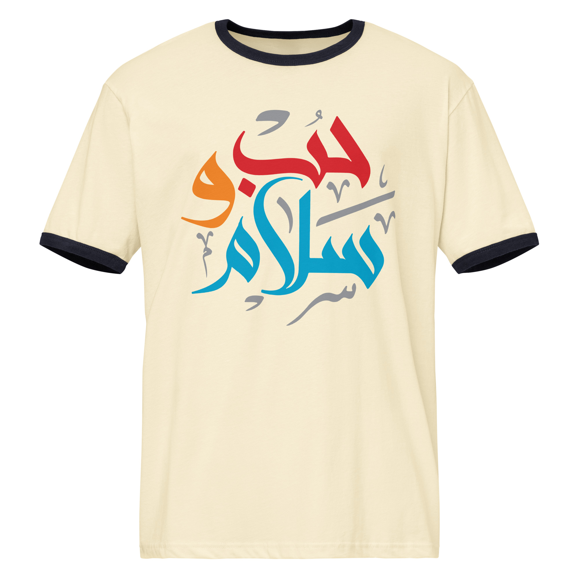 Love and Peace Customizable Unisex Ringer T-shirt - Image 8